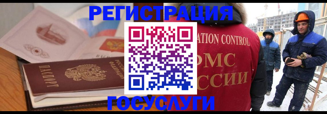 форма 3 в Унече